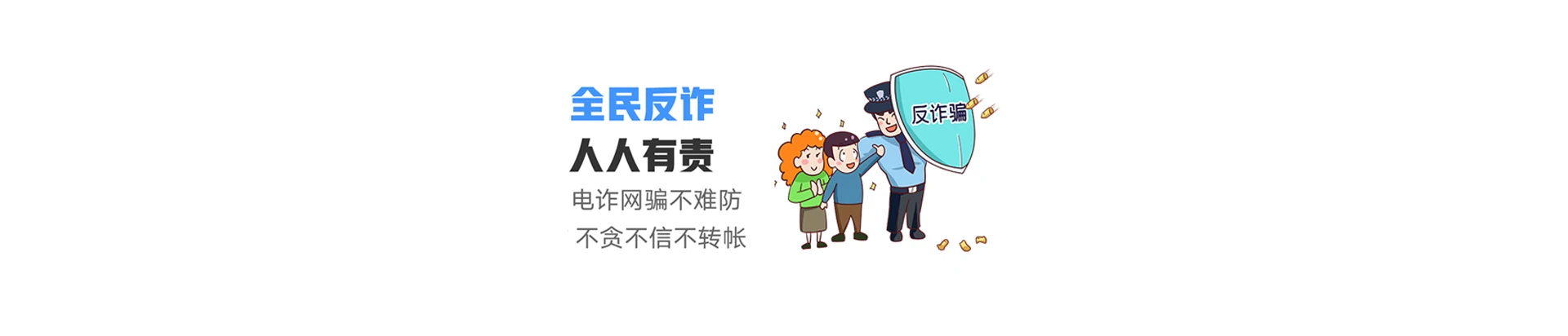 泽库县联通宽带